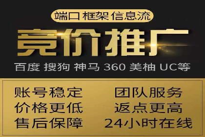 短视频平台的信息流优化：从内容到推广的全方位策略