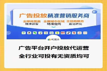 案例分析：如何利用百度SEM实现品牌升级